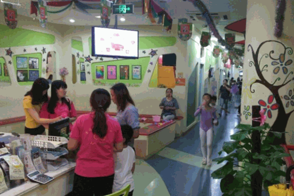 萌蕾藝術(shù)教育