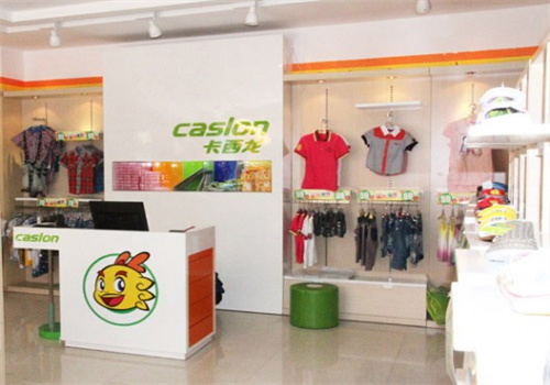 卡西龍童裝
