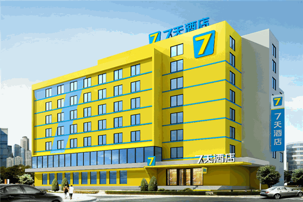 七天假日酒店