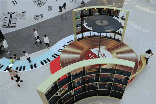 樂活音樂藝術(shù)