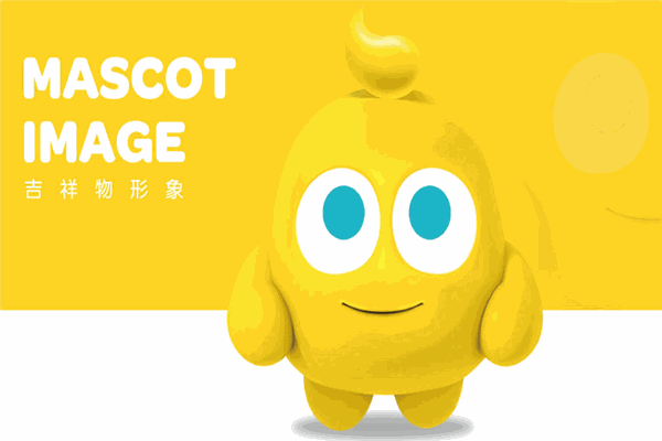 奇樂達(dá)兒童成長(zhǎng)中心