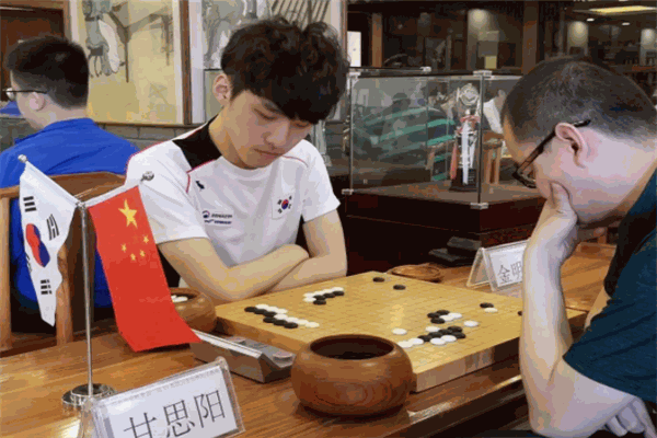 令文國際圍棋