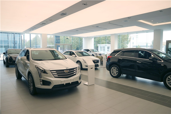 凱迪拉克4s店