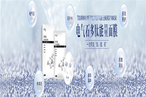 華蒸天下汗蒸館