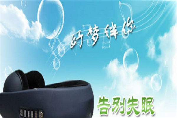 好夢伴你音頻助眠儀