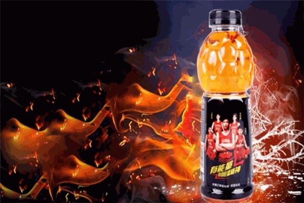 中沃體質(zhì)能量飲料