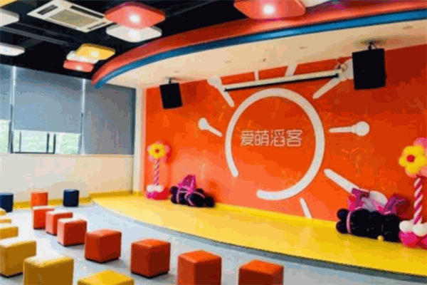 愛(ài)萌淘客口才