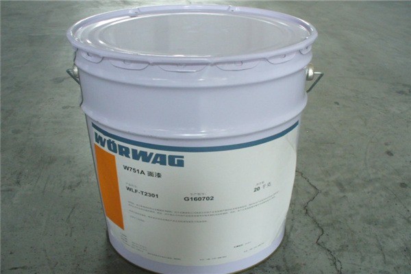 沃爾瓦格涂料
