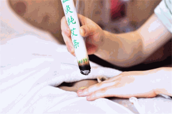 千年炙艾炙養(yǎng)生堂