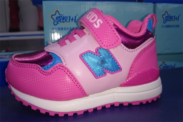 成長(zhǎng)一加一童鞋