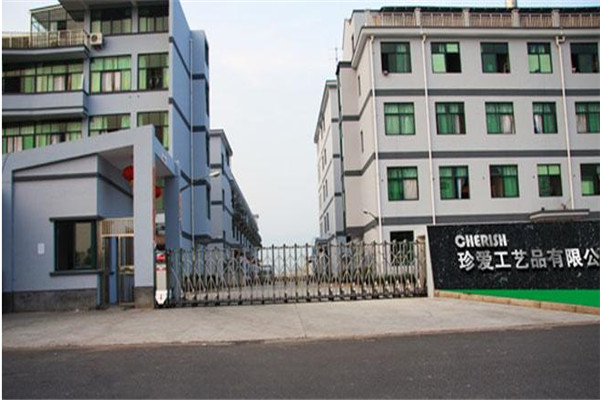 珍愛(ài)十字繡