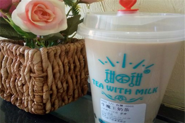 甜不甜奶茶甜品