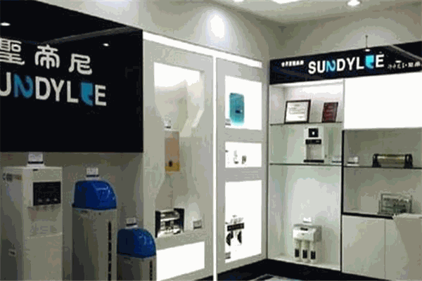 圣帝尼垃圾處理器