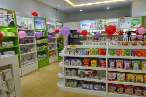 好孩子母嬰連鎖店