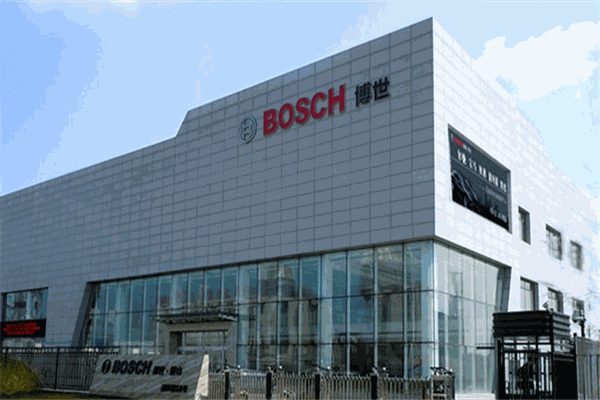 博世汽車修理