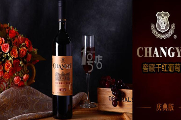 張?jiān)＝巡馗杉t葡萄酒