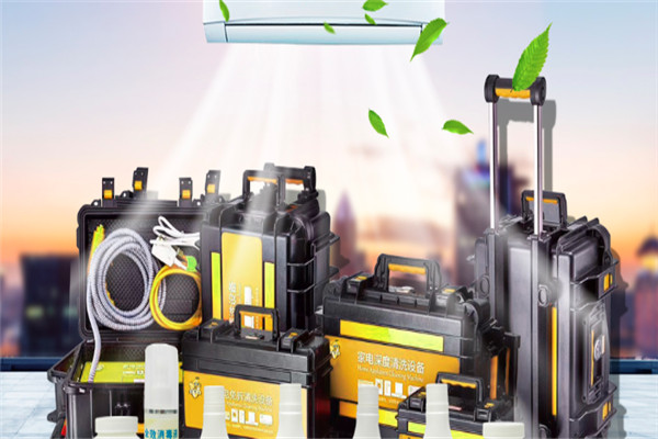 蜜蜂忙家政保潔