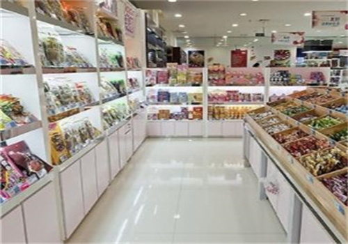 自由自在進(jìn)口零食