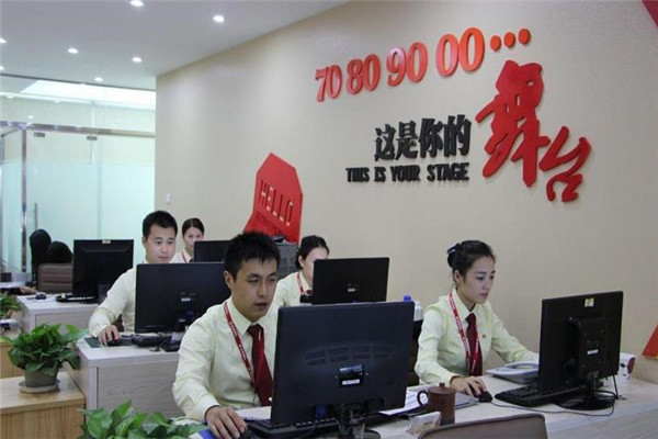 梧仝樹地產(chǎn)