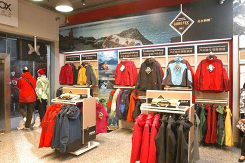 火狐貍服裝超市