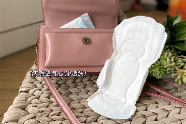 女主角衛(wèi)生巾