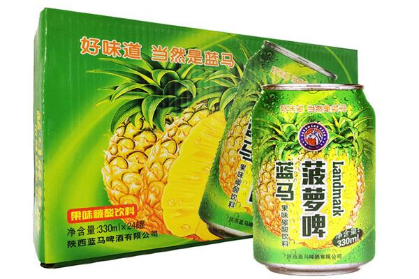 藍(lán)馬果啤