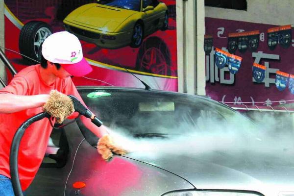 瓦特蒸汽洗車(chē)