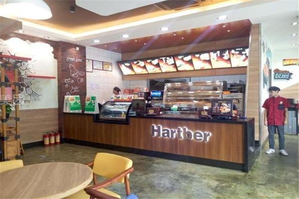 哈特堡陽光餐廳