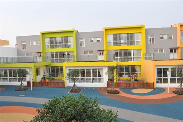 宋慶齡國際幼兒園