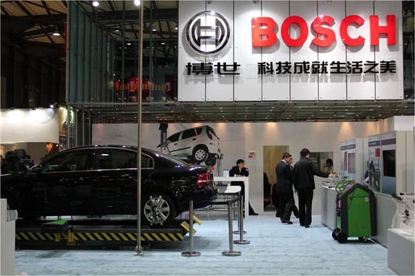 博世汽修