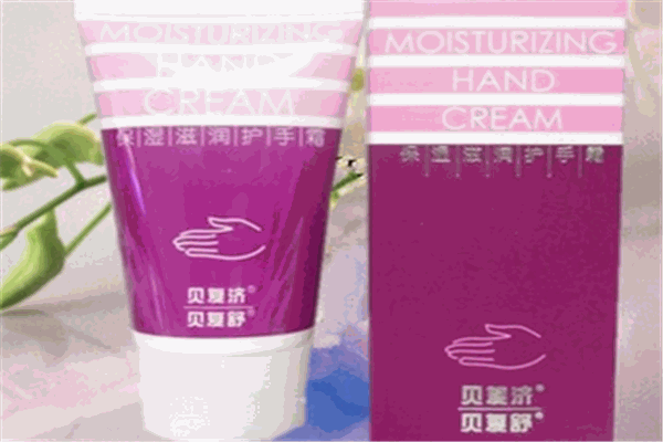 貝復(fù)濟(jì)網(wǎng)上藥店