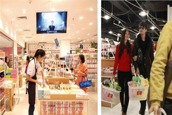 潮優(yōu)品家居百貨