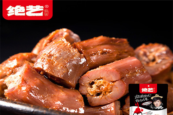 絕藝鴨脖