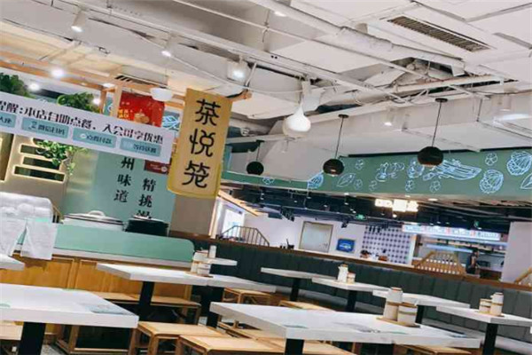 茶悅籠蟹黃湯包