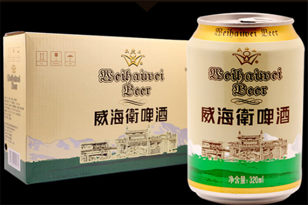 威海衛(wèi)啤酒