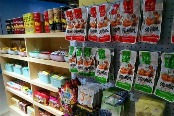 雙威海洋休閑食品