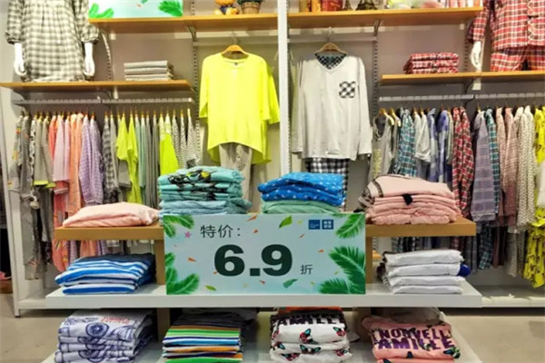 新世家族內(nèi)衣