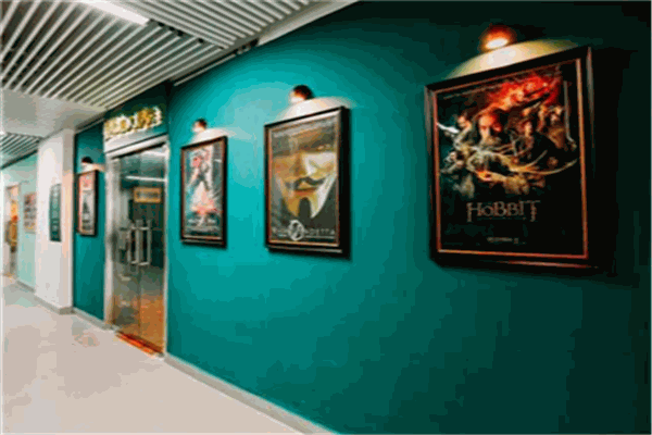 螢石私人電影院