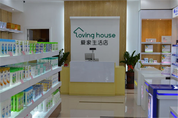 隆力奇愛家生活館