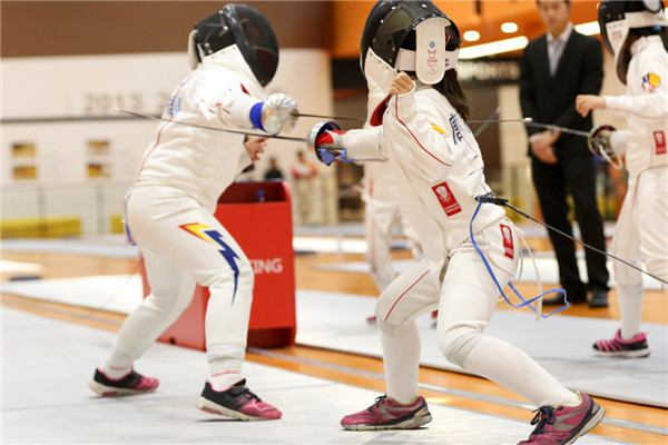 萬國體育國際擊劍