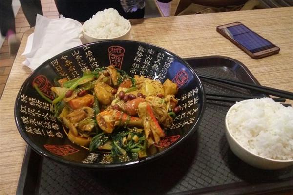 陳記麻辣香鍋店