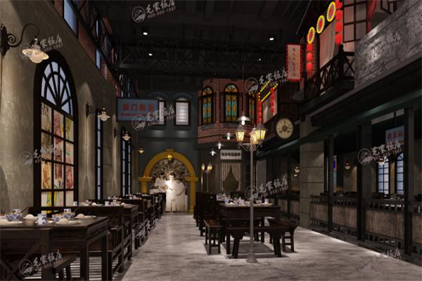 毛家小院主題餐廳