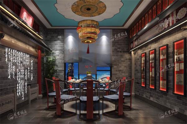 毛家小院主題餐廳