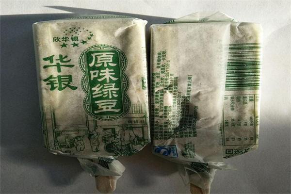 百思源綠豆老冰棍