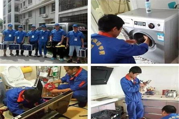 潔百氏空調清洗