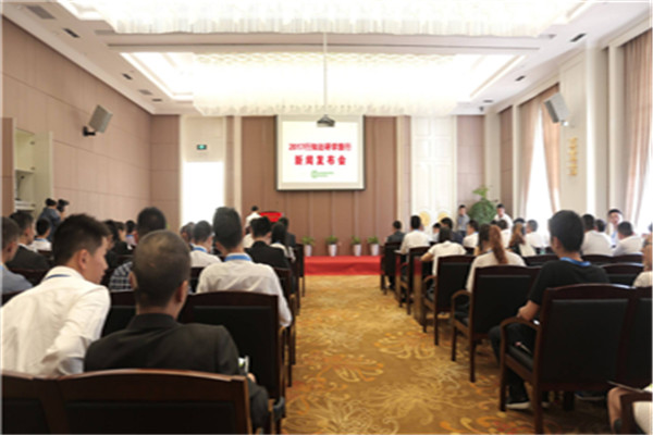 行知達(dá)研學(xué)旅行