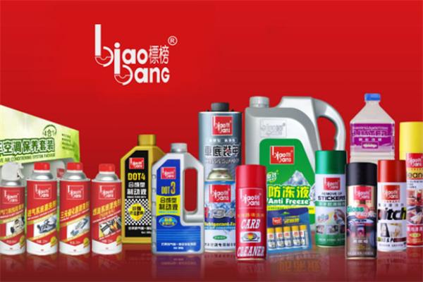 標(biāo)榜汽車用品