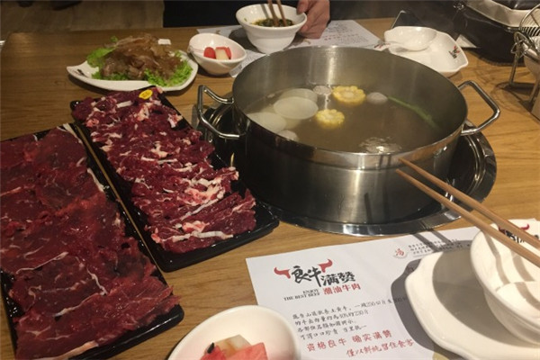 良牛滿贊潮汕牛肉