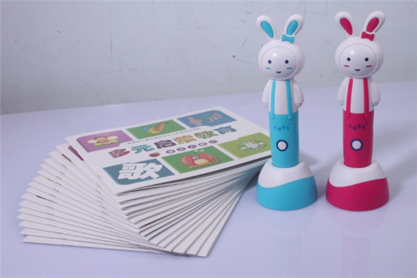 三好學生點讀筆