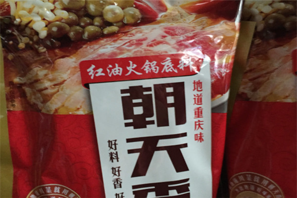 朝天香火鍋底料